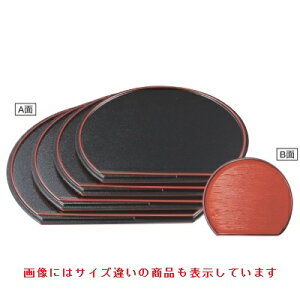 ~ Ȗ~ΖړV/ĐV3 ANSH 395 s343 15/Ɩp/Vi/Ώۏi