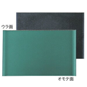 ~ 4v[gO[p[ LOh NSH 420 s295 21/Ɩp/Vi/Ώۏi