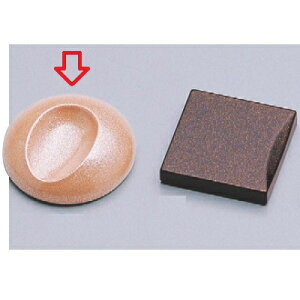 u Ԋ۔u h /Ɩp/Vi/Ώۏi