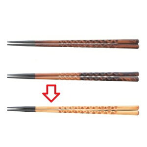 h m~Tb[phؖ22.7cm /Ɩp/Vi/Ώۏi