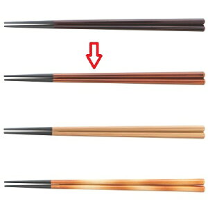 h 24cmZph tc /Ɩp/Vi/Ώۏi