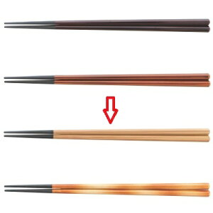 h 24cmZph  /Ɩp/Vi/Ώۏi