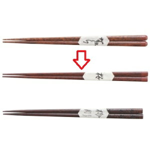  23cmlp XV { /Ɩp/Vi/Ώۏi