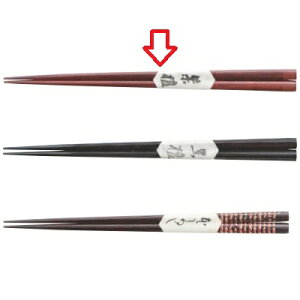  23.5cmlp hV { /Ɩp/Vi/Ώۏi