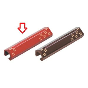 u }`Xg 鏬  /Ɩp/Vi/Ώۏi