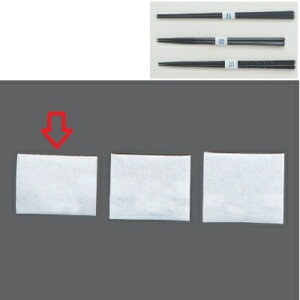 ĝ   n Xg[gJbg^Cv S^Cv(a3.1cm) 20 s15 a:31 5000/Ɩp/Vi /e|X
