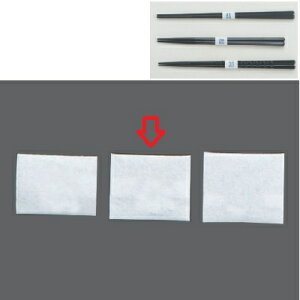 ĝ   n Xg[gJbg^Cv M^Cv(a3.3cm) 20 s16 a:33 5000/Ɩp/Vi /e|X