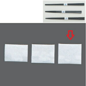 ĝ   n Xg[gJbg^Cv L^Cv(a3.5cm) 20 s17 a:35 5000/Ɩp/Vi/