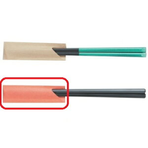 ĝ  ~j {̐F ׂ񂪂 100 s29.2 5000/Ɩp/Vi /e|X