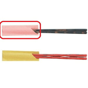 ĝ  ~j {̐F ΂ 100 s29.2 5000/Ɩp/Vi /e|X