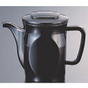 醤油 ショーユ差し 黒/業務用/新品/小物送料対象商品
