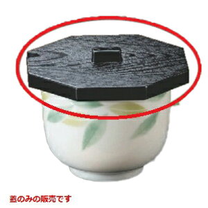 q yqpiŴ݁jؖځz100mm×s93mm×15mmyƖpHzyvpz/Ώۏi