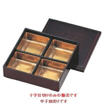 楽天市場】松花堂 弁当箱 十字の通販