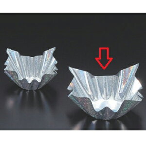 使い捨て おかずケース 銀彩 12.5角(300枚) 幅95mm×奥行95mm×高さ50mm×底径:55/業務用/新品/小物送料対象商品/テンポス