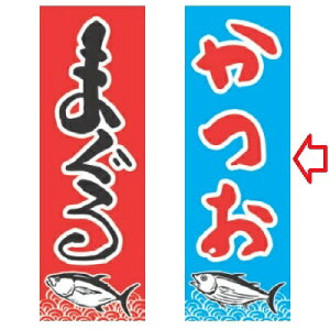 ̂ڂ  600mm×s1800mm/Ɩp/Vi/Ώۏi/e|X