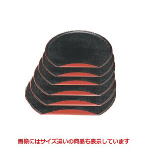 ~ zړ̏o~zړV9 NSH 272 s244 12/Ɩp/Vi/Ώۏi