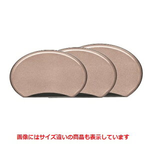 ~ ꔼ~ʒp[9 272 s244 12/Ɩp/Vi/Ώۏi