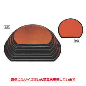 ~ ʖ~n/4 425 s369 24/Ɩp/Vi/Ώۏi