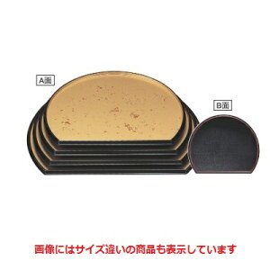 ~ ʖ~F/zڎ3 393 s323 20/Ɩp/Vi/Ώۏi