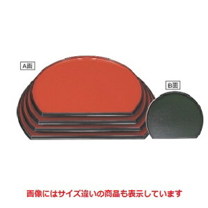 ~ ʖ~/O[zڎ3 393 s323 20/Ɩp/Vi/Ώۏi