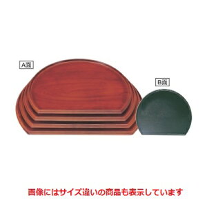 ~ ʖ~Ȗؖ/O[zڎ2 363 s300 20/Ɩp/Vi/Ώۏi