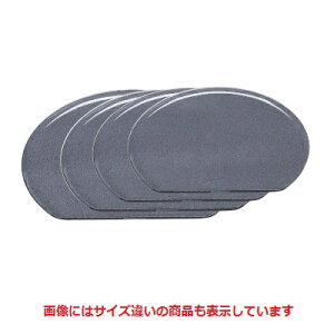 ~ є~eh3 NSH 390 s336 10/Ɩp/Vi/Ώۏi