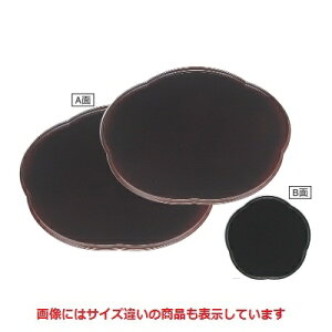 ~ ~^Ȗ~Bʍh3 ASSh NSH 390 s384 17/Ɩp/Vi/Ώۏi