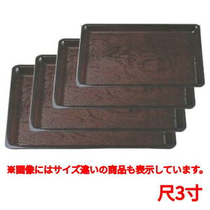 ~ ؖڒ~3 393 s307 22/Ɩp/Vi/Ώۏi