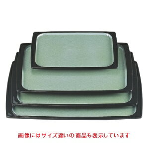 ~ ~O[_5 NSH 450 s330 18/Ɩp/Vi/Ώۏi