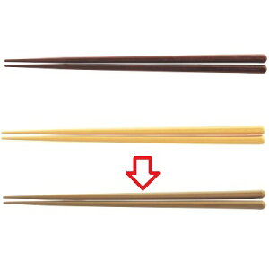  22.7cmZpR[ /Ɩp/Vi/Ώۏi