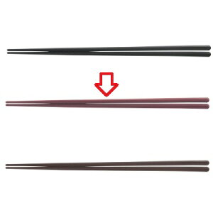  30.9cmZp[YuE /Ɩp/Vi/Ώۏi