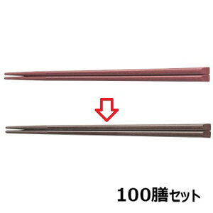 y100Zbgz 21cmV픢J J /Ɩp/Vi/