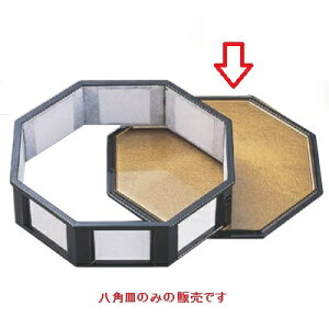  pM_ 200 s185 13/Ɩp/Vi/Ώۏi