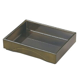 盛器 花鼓盛箱グリーン透き底黒塗 幅209 奥行159 高さ48 /業務用/新品/小物送料対象商品
