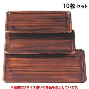 y10Zbgz~ tbgg[hؖ() /Ɩp/Vi/