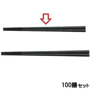 y100Zbgz ܊p摾ubN z^eLR ubN /Ɩp/Vi/