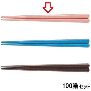 y100Zbgz 18cmZp[psN z^eLRۂȂ sN 8 s7 :180 /Ɩp/Vi/