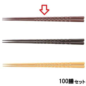 y100Zbgz 21cmm~Tb[p[YuE /Ɩp/Vi/