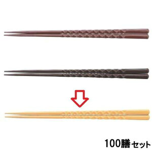 y100Zbgz 21cmm~Tb[pCG[ CG[ /Ɩp/Vi/