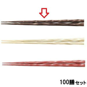 y100Zbgz 21cmr[puE /Ɩp/Vi/