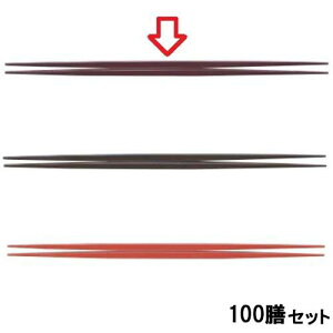 y100Zbgz 23cmv[YuE /Ɩp/Vi/