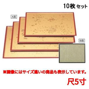 y10Zbgz~ ~F/h5 /Ɩp/Vi/