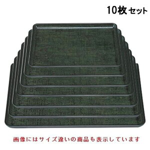 y10Zbgz~ ϔMxzږ~O[JX2 NSH /Ɩp/Vi/