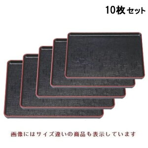 y10Zbgz~ nzڒ~zړV4 NSH /Ɩp/Vi/