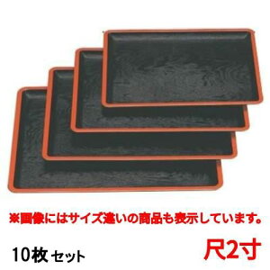 y10Zbgz~ ؖڒ~V2 /Ɩp/Vi/Ώۏi