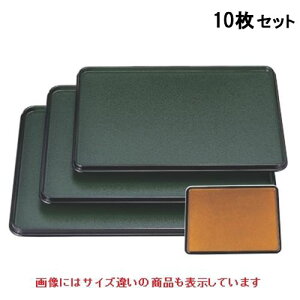 y10Zbgz~ 藼ʖ~O[Ζ/n3 ANSH /Ɩp/Vi/