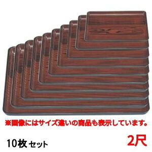 y10Zbgz~ ~邵ؖ2 603 s455 30 /Ɩp/Vi/