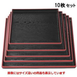 y10Zbgz~ pؖږ~V9 /Ɩp/Vi/Ώۏi