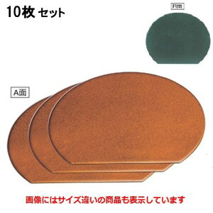 y10ZbgzV ~Vn/O[1 /Ɩp/Vi/