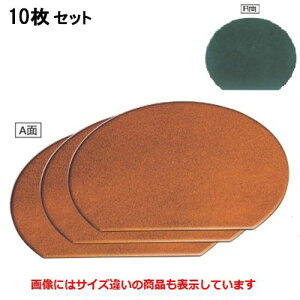 y10ZbgzV ~Vn/O[3 /Ɩp/Vi/